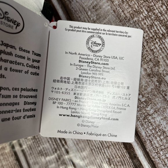 DISNEY STORE TSUM TSUM 3.5" Mickey Mouse Wink Winking Eye Mini Plush NWT NEW - Picture 6 of 6